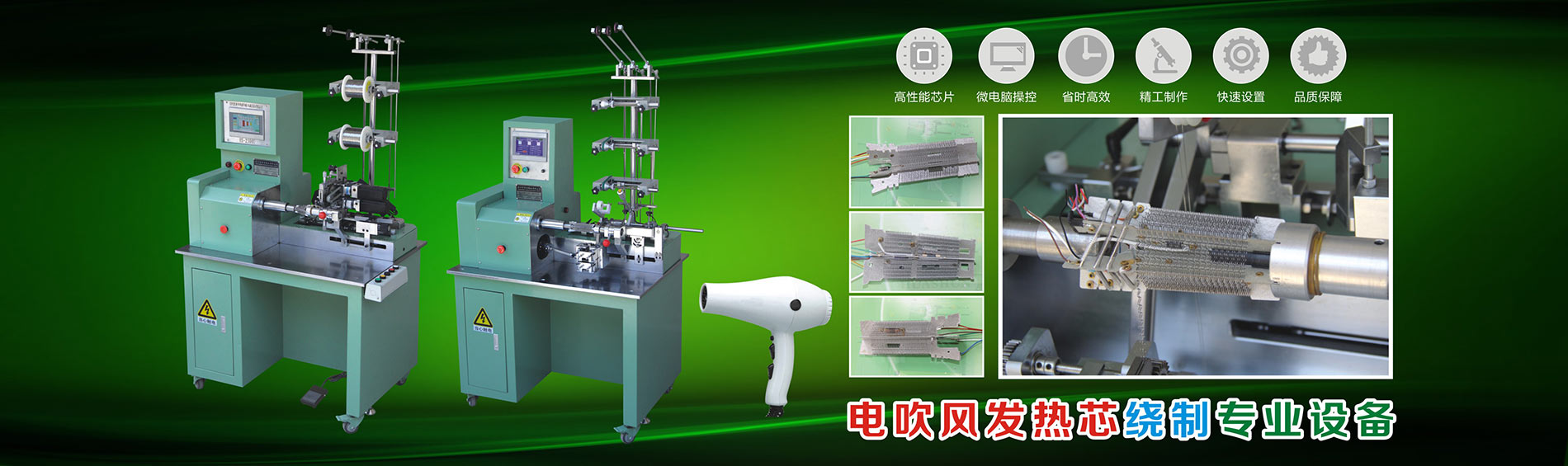 ��Դ�A혙C(j��)е�O(sh��)�����޹�˾